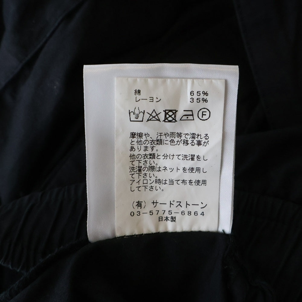 JULIUS(ユリウス) CO/MO TYPEWRITER CLOTH ガスマスクカーゴパンツ ブラック 738PAM1