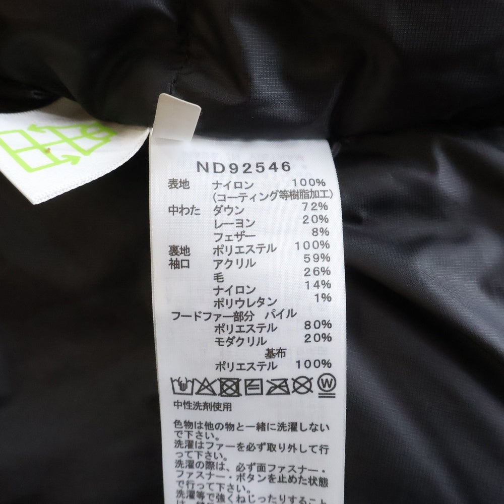 THE NORTH FACE(ザノースフェイス) 25AW ANTARCTICA PARKA アンタークティカ ダウンジャケット ブラック ND92546