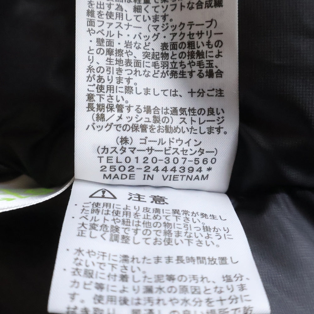 THE NORTH FACE(ザノースフェイス) 25AW ANTARCTICA PARKA アンタークティカ ダウンジャケット ブラック ND92546