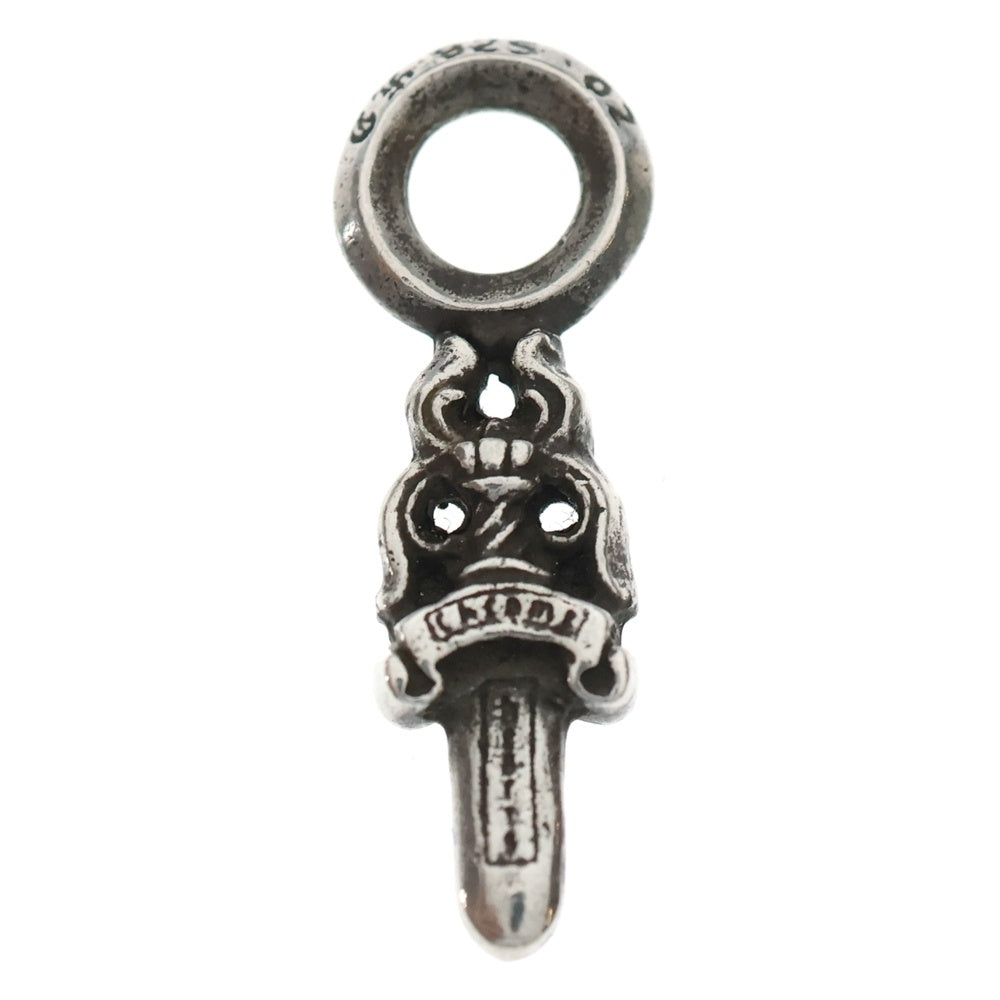 CHROME HEARTS(クロムハーツ) DAGGER STACK CHARM スタック ダガー チャーム シルバー BCA244