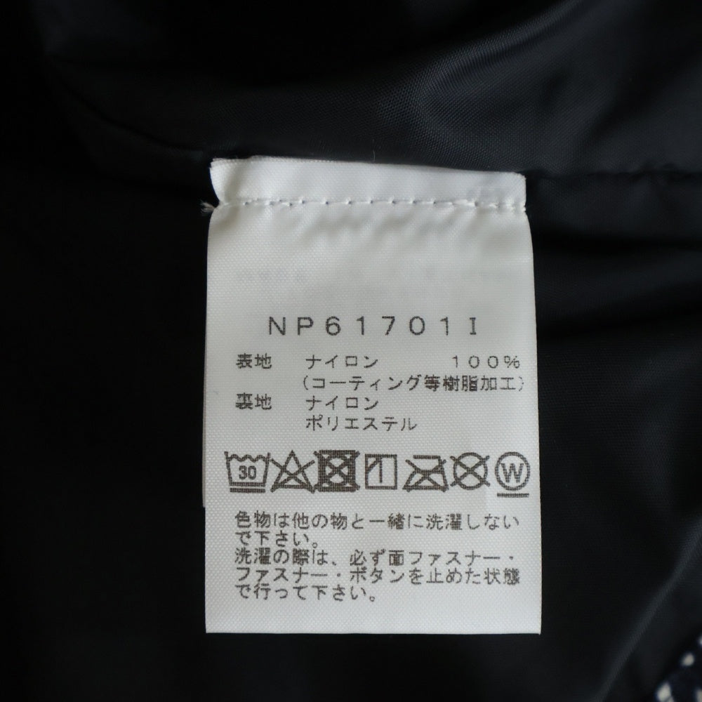 SUPREME(シュプリーム) 17AW ×THE NORTH FACE MOUNTAIN PARKA ザノースフェイス 雪山 マウンテンパーカー ナイロンジャケット ブルー/ブラック NP61701I