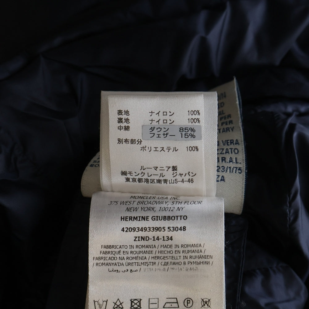MONCLER(モンクレール) HERMINE GIUBBOTTO 420934933905 エルミンヌ フーデッドダウンコート ジャケット ネイビー レディース
