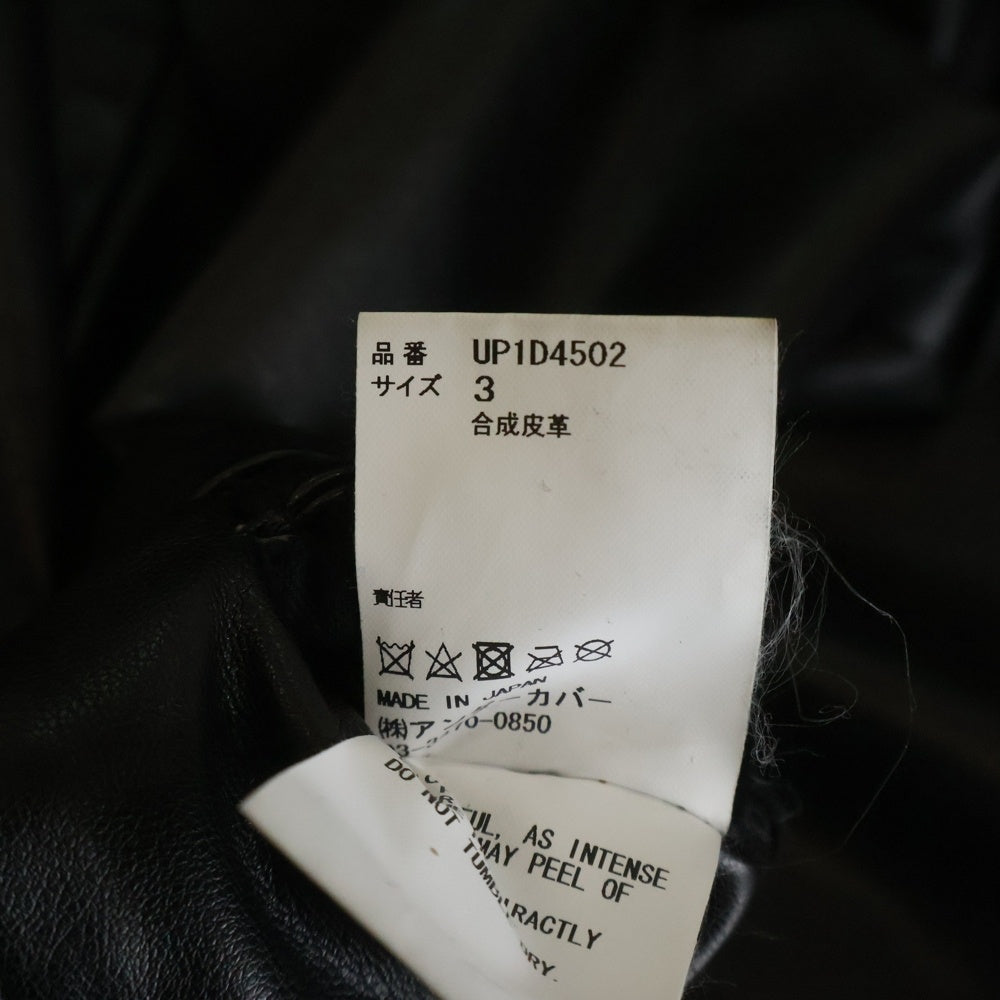 UNDERCOVER(アンダーカバー) 24SS PRE-COLLECTION UP1D4502 シンセティックレザー ショートパンツ ブラック