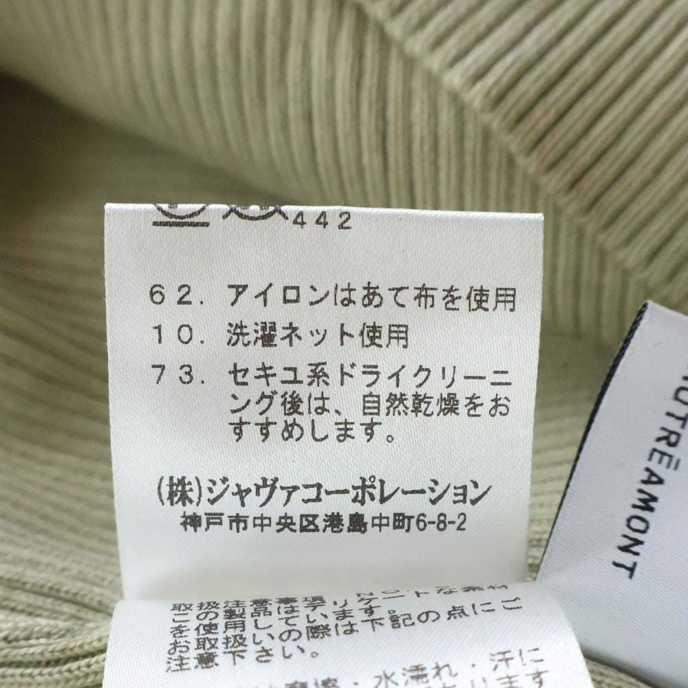 NO BRAND(ノーブランド) 【ESSEN LAUTREAMONT】 コットン ストライプデザイン 長袖 ベージュ レディース