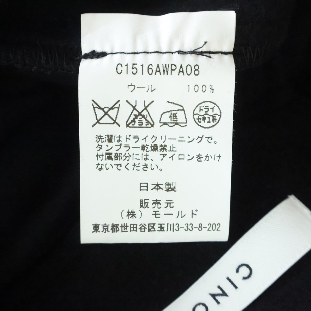 CINOH(チノ) スリムテーパードパンツ スラックス C1516AWPA08 ブラック レディース