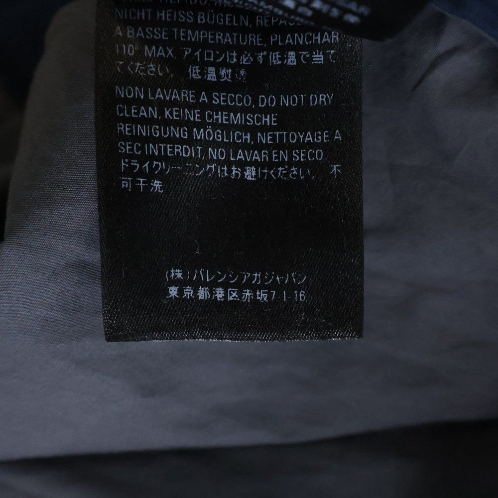 BALENCIAGA(バレンシアガ) 18SS TRACKSUIT POPLIN SHIRT JACKET ポプリンシャツトラックジャケット 508901 TWB13 グレー/ネイビー/ホワイト