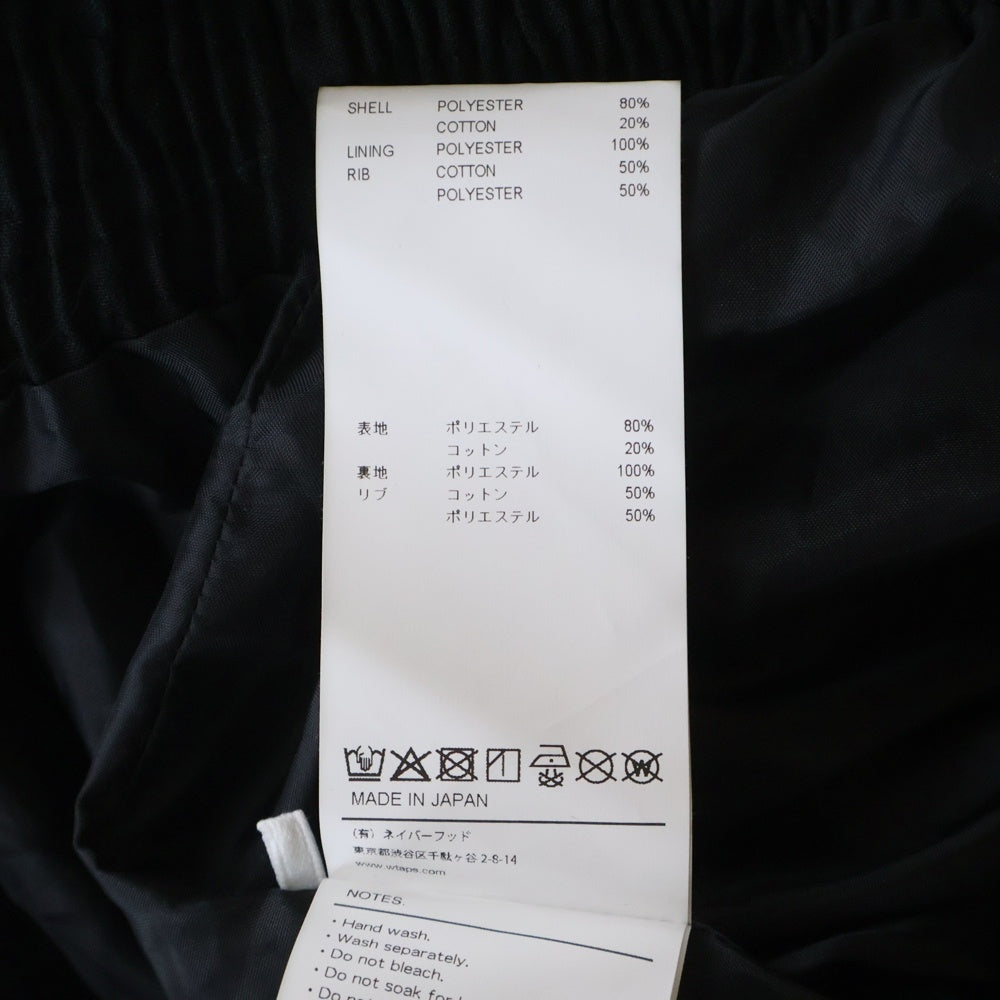 WTAPS(ダブルタップス) 25AW SMOCK LS CTPL CNVS 252WVDT-SHM05