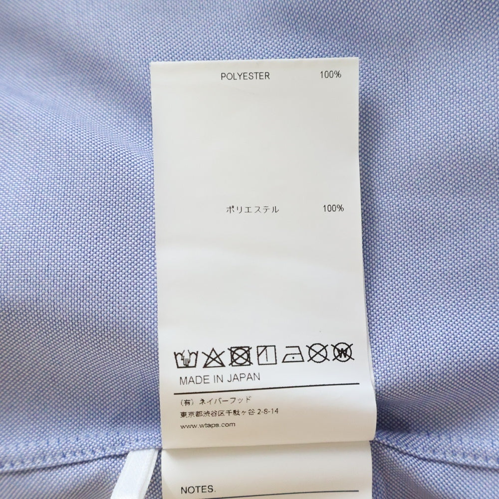 WTAPS(ダブルタップス) 24SS LS POLY OXFORD 241TQDT-SHM02 ロングスリーブ オックスフォード長袖シャツ ブルー