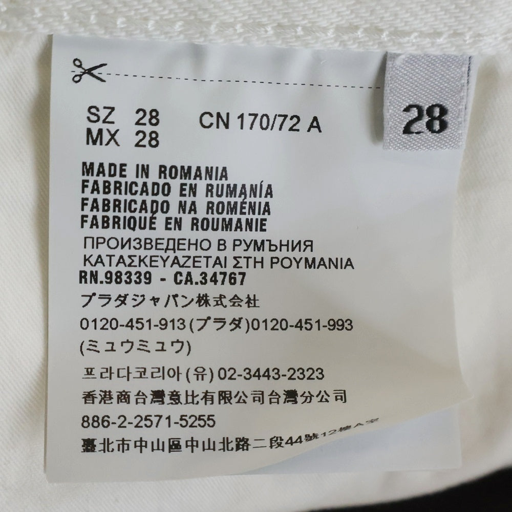 PRADA(プラダ) 21AW Cropped Tapered Jeans クロップドテーパードジーンズ デニムパンツ アンクルカット 5ポケット ボタンフライ トライアングルロゴプレート ホワイト GEP303