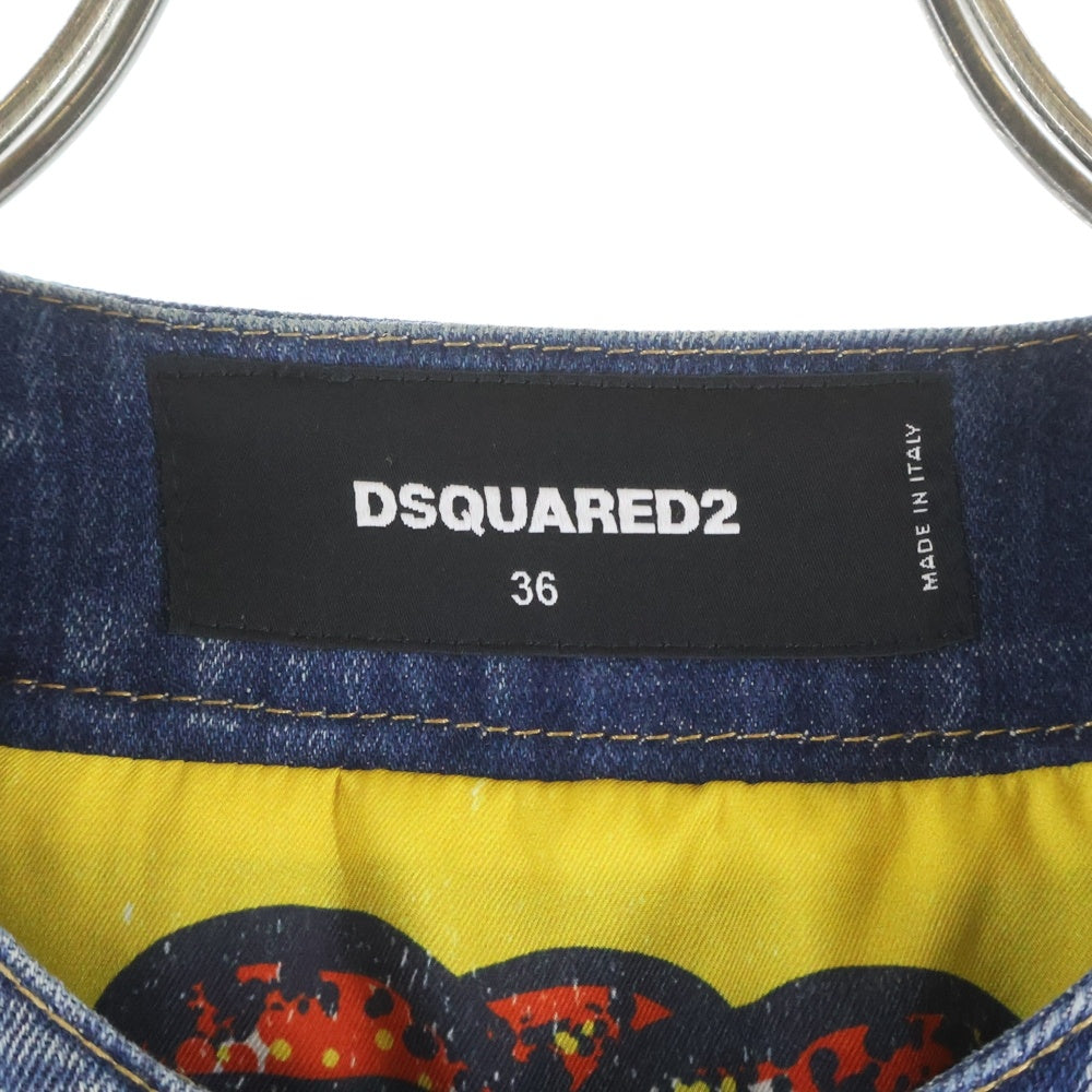 DSQUARED2(ディースクエアード) 22AW ツイードマルチデニムジャケット デニムシャツ S75AM0905