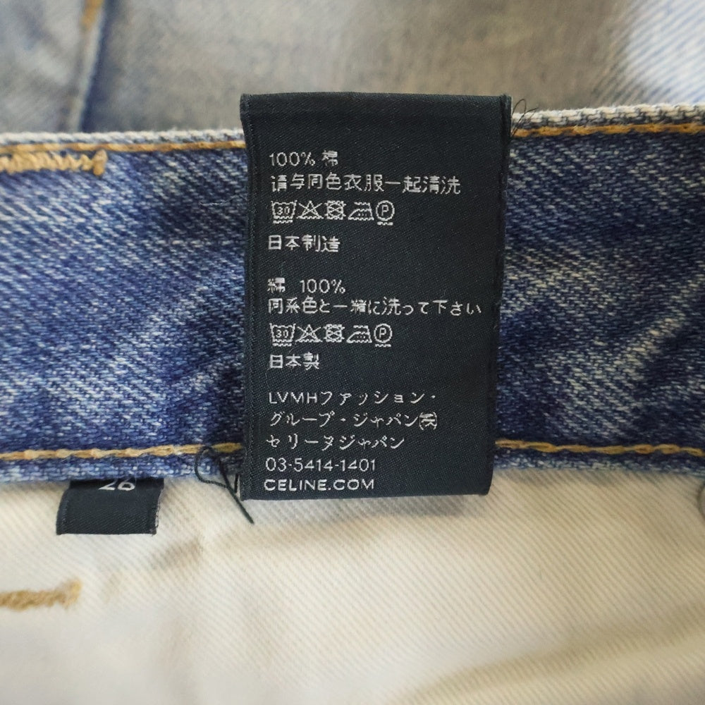 CELINE(セリーヌ) ウェスリージーンズ ウェストサイドウォッシュデストロイデニムパンツ インディゴ 2N829033S