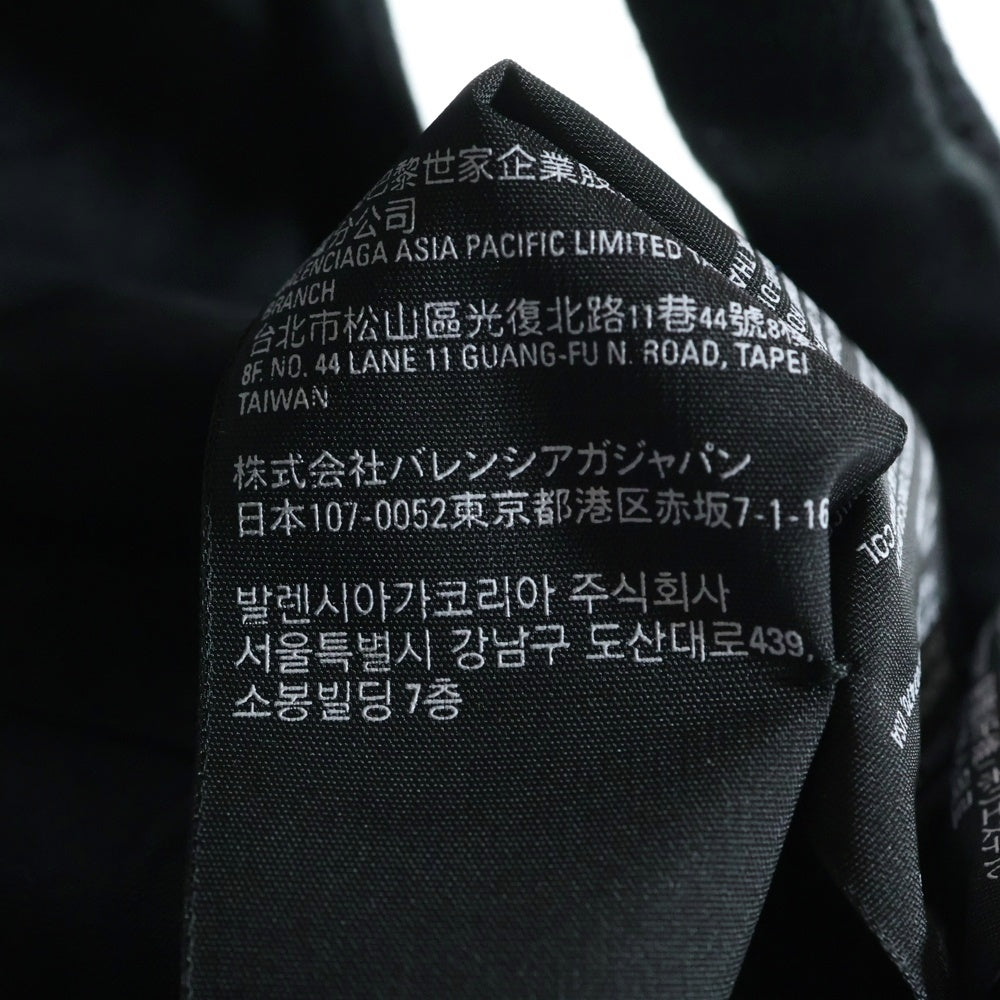 BALENCIAGA(バレンシアガ) ×adidas アディダス ロゴストライプベースボールキャップ 帽子 ブラック 712160 410B2