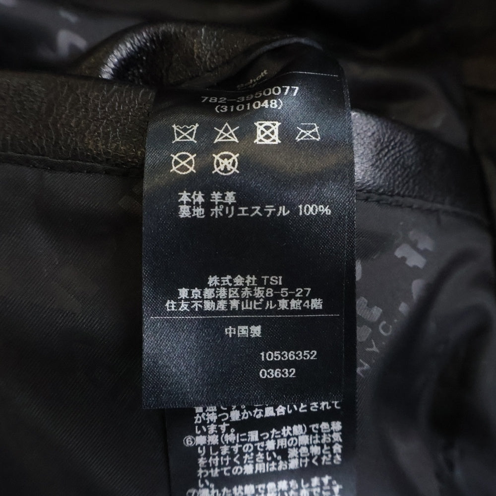 SCHOTT(ショット) DOUBLE BREAST RIDERS 782-3950077 ダブル ブレスト ライダース レザージャケット 革ジャン ラムレザー ブラック