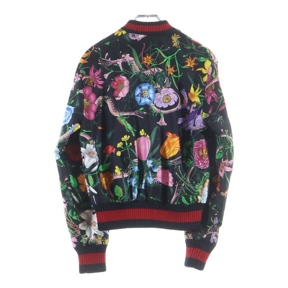GUCCI(グッチ) Silk Bomber Jacket 花柄 シルクボンバージャケット