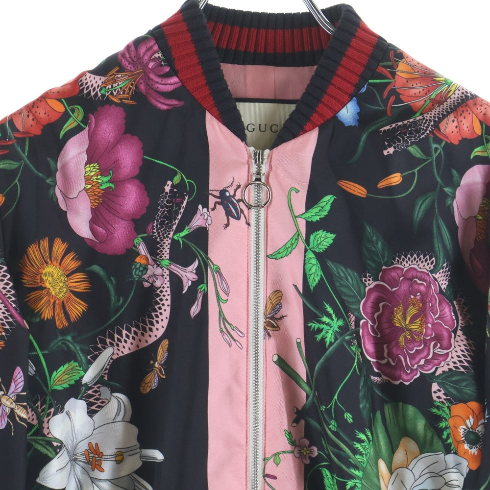 GUCCI(グッチ) Silk Bomber Jacket 花柄 シルクボンバージャケット レディース ブルゾン ブラック 460787 ZIP59
