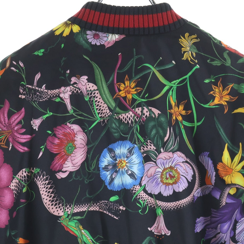 GUCCI(グッチ) Silk Bomber Jacket 花柄 シルクボンバージャケット