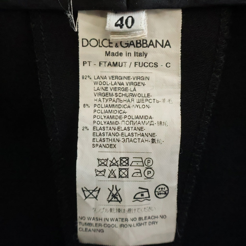 DOLCE & GABBANA(ドルチェアンドガッバーナ) Wool Pants ウールパンツ スラックス ブラック FTAMUT FUCCS
