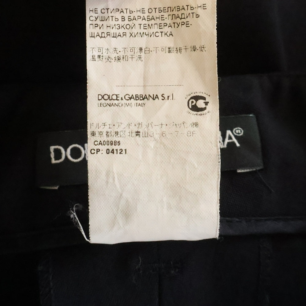 DOLCE & GABBANA(ドルチェアンドガッバーナ) Wool Pants ウールパンツ スラックス ブラック FTAMUT FUCCS