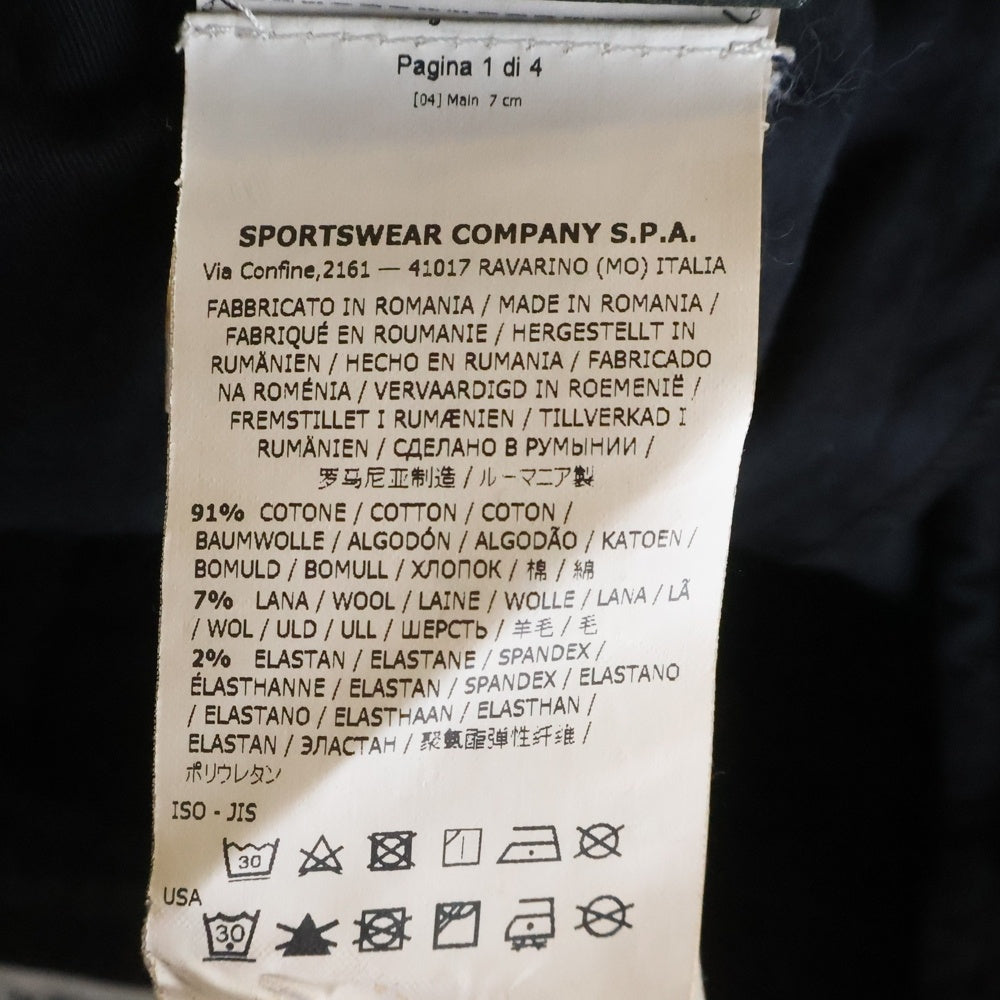 STONE ISLAND(ストーンアイランド) 14AW TYPE SK Cargo Pants ロゴワッペン カーゴパンツ ネイビー 691532413