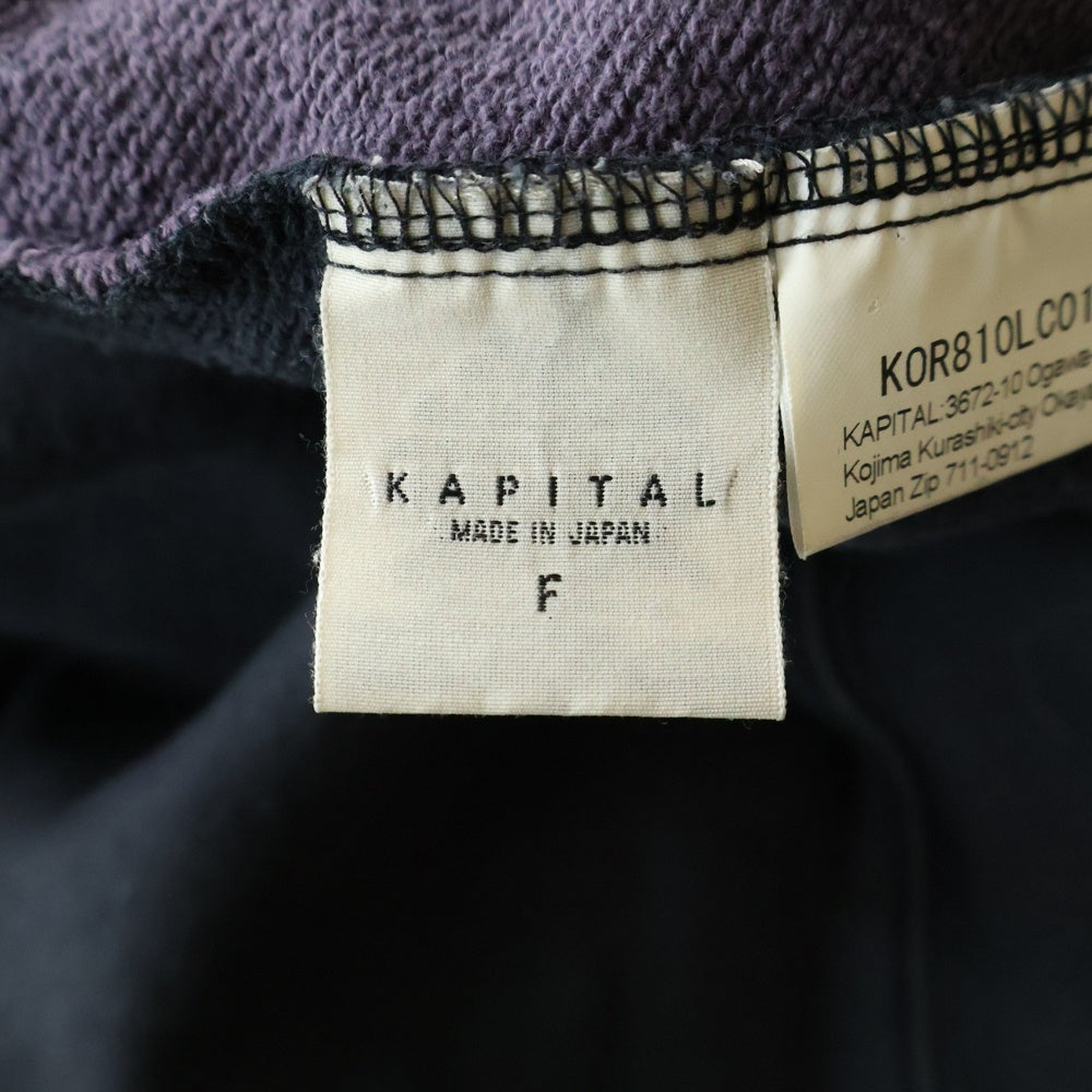 KAPITAL(キャピタル) Bone Sweatshirt 裏毛 2トーン ボーンプリント ダメージ加工 クルーネックスウェットトレーナー グレー K0R810LC01
