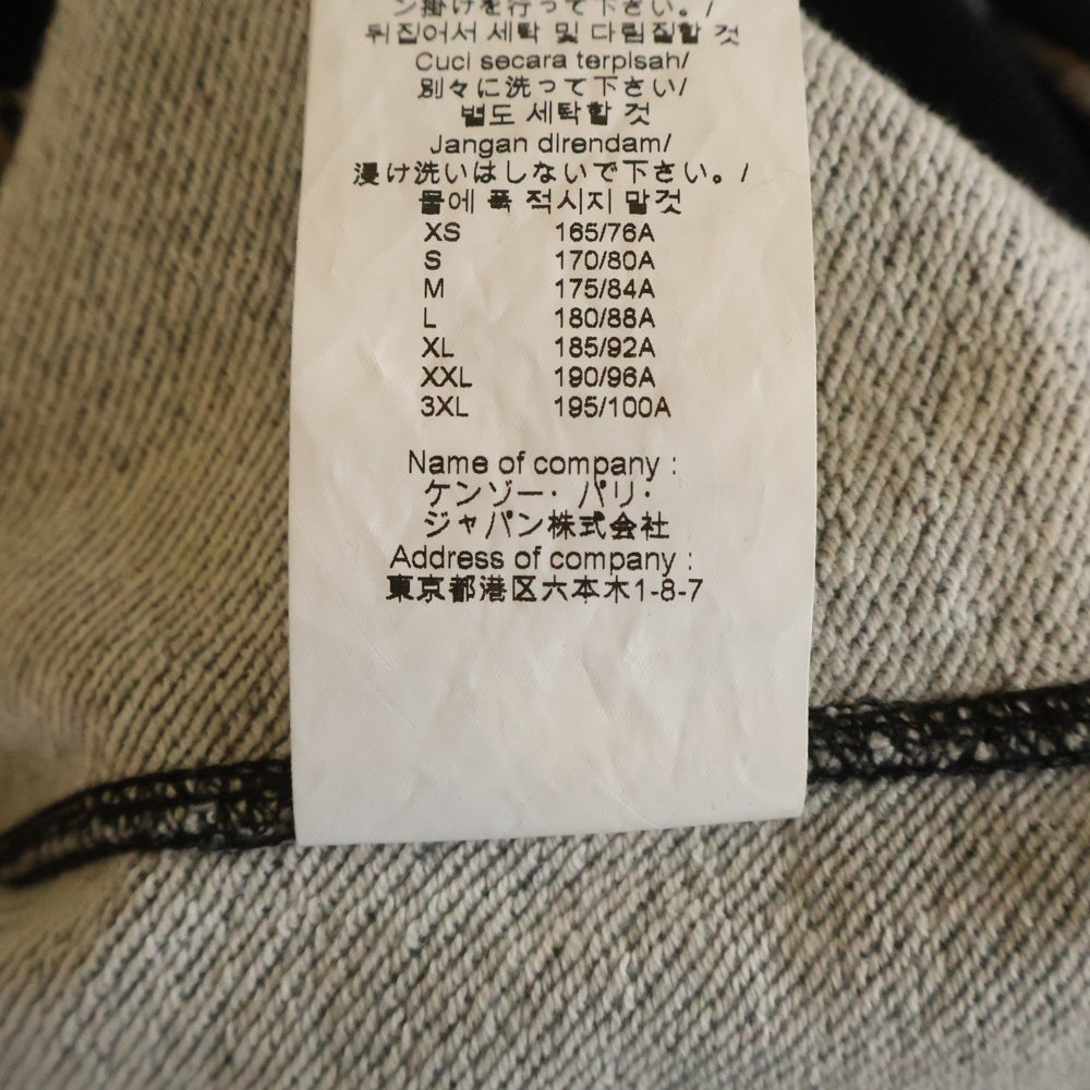 KENZO(ケンゾー) Tiger Stripes Sweatshirt タイガー刺繍 クルーネックスウェットトレーナー ブラック F662SW8324XC