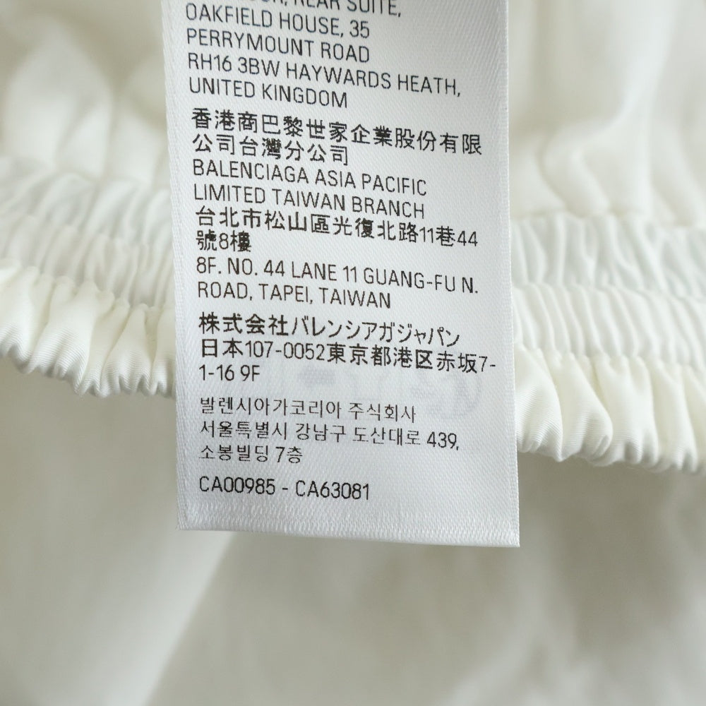 BALENCIAGA(バレンシアガ) 24SS Paris Soccer Nylon Track Pants パリ サッカーロゴ ナイロントラックパンツ ホワイト 780874 TPQ38