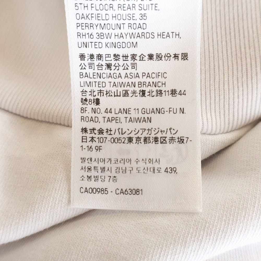 BALENCIAGA(バレンシアガ) 23SS Tape Type Ripped Pocket Hoodie テープロゴ ダメージ加工 プルオーバースウェットパーカー フーディー ホワイト 744441 TOVB1