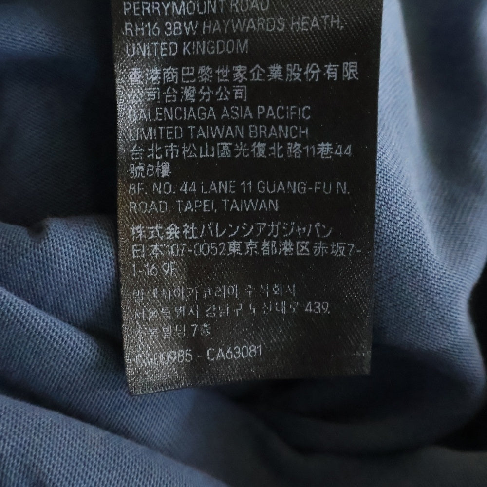 BALENCIAGA(バレンシアガ) Destroy Layered Sports Hoodie ダメージ加工 スポーツロゴ レイヤードプルオーバースウェットパーカー フーディー ネイビー
