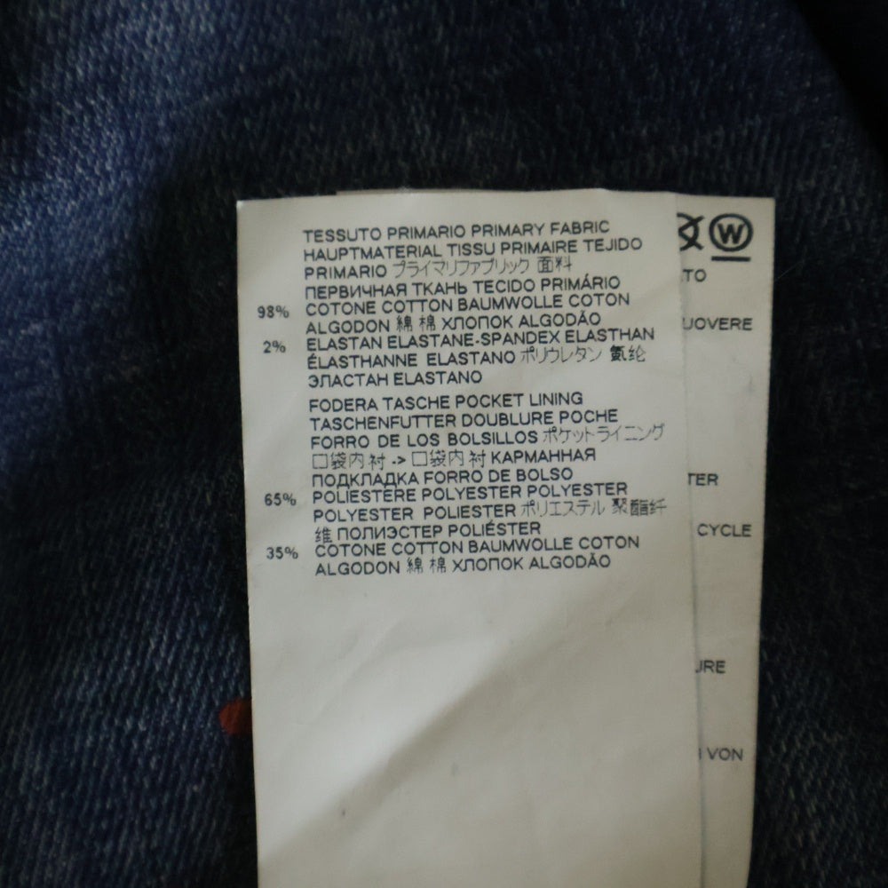 DSQUARED2(ディースクエアード) 20AW Tidy Biker Jean ペイント加工 ダメージ加工 スキニーデニムパンツ インディゴ S71LB0776 S30342