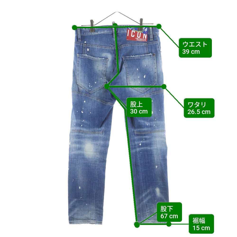 DSQUARED2(ディースクエアード) 21SS Tidy Biker Jean ペイント加工 ダメージ加工 スキニーデニムパンツ インディゴ S79LA0022 S30342