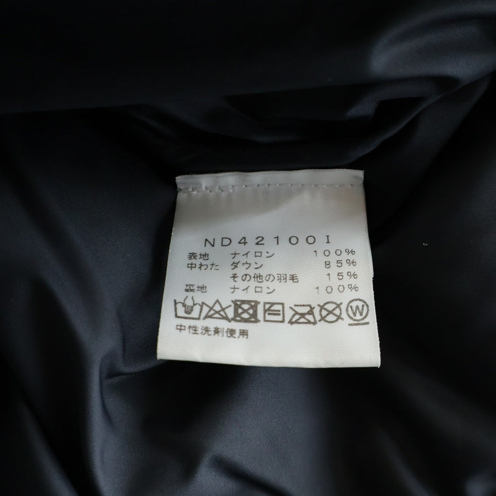SUPREME(シュプリーム) ×21SS THE NORTH FACE STUDDED NUPTSE ノースフェイス スタッズヌプシ ダウンジャケット ブラック ND421001