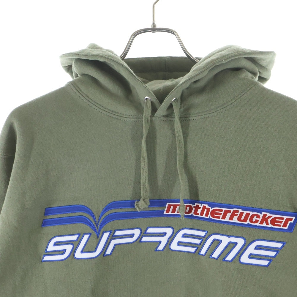 SUPREME(シュプリーム) 19SS Motherfucker Hooded マザファッカー フーディー パーカー グリーン