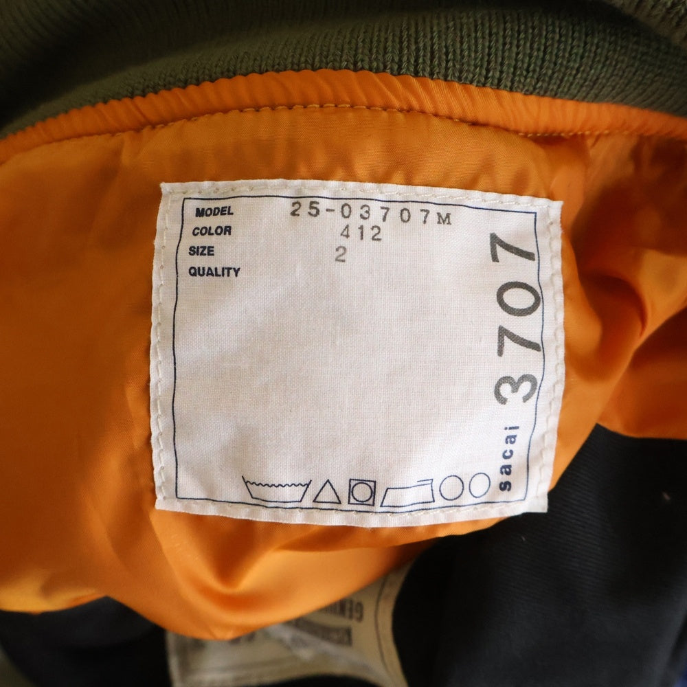Sacai(サカイ) ×Levi's Denim Nylon Twill Reversible Blouson ナイロン切替 デニムジャケット リバーシブル ボンバージャケット カーキ/インディゴ 0035K0001
