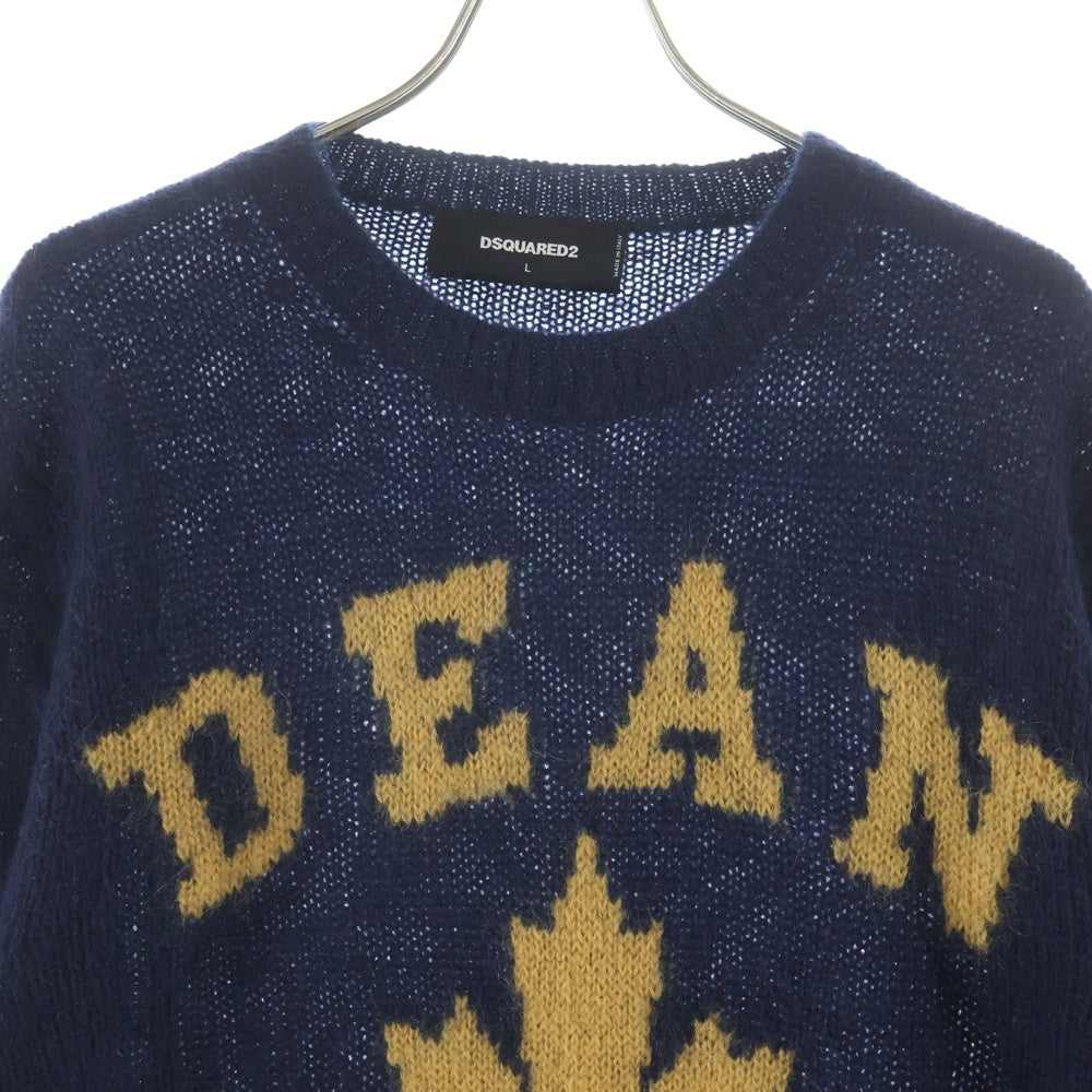DSQUARED2(ディースクエアード) 20AW Mohair Wool Sweater モヘア クルーネックニットセーター ネイビー S74HA1089