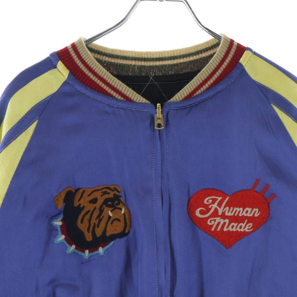 HUMAN MADE(ヒューマンメイド) SOUVENIR JACKET ロゴ刺繍 スーベニアジャケット リバーシブルブルゾン スカジャン ブラック/ブルー HM30JK020