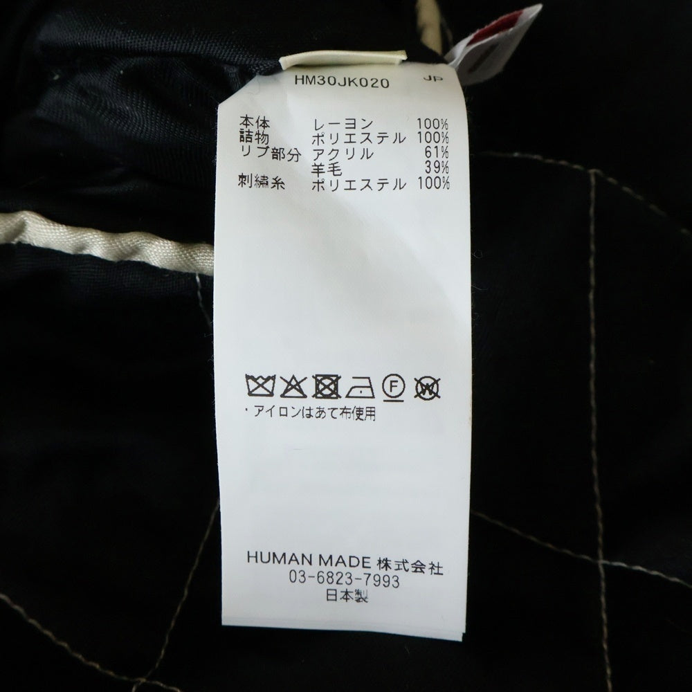 HUMAN MADE(ヒューマンメイド) SOUVENIR JACKET ロゴ刺繍 スーベニア