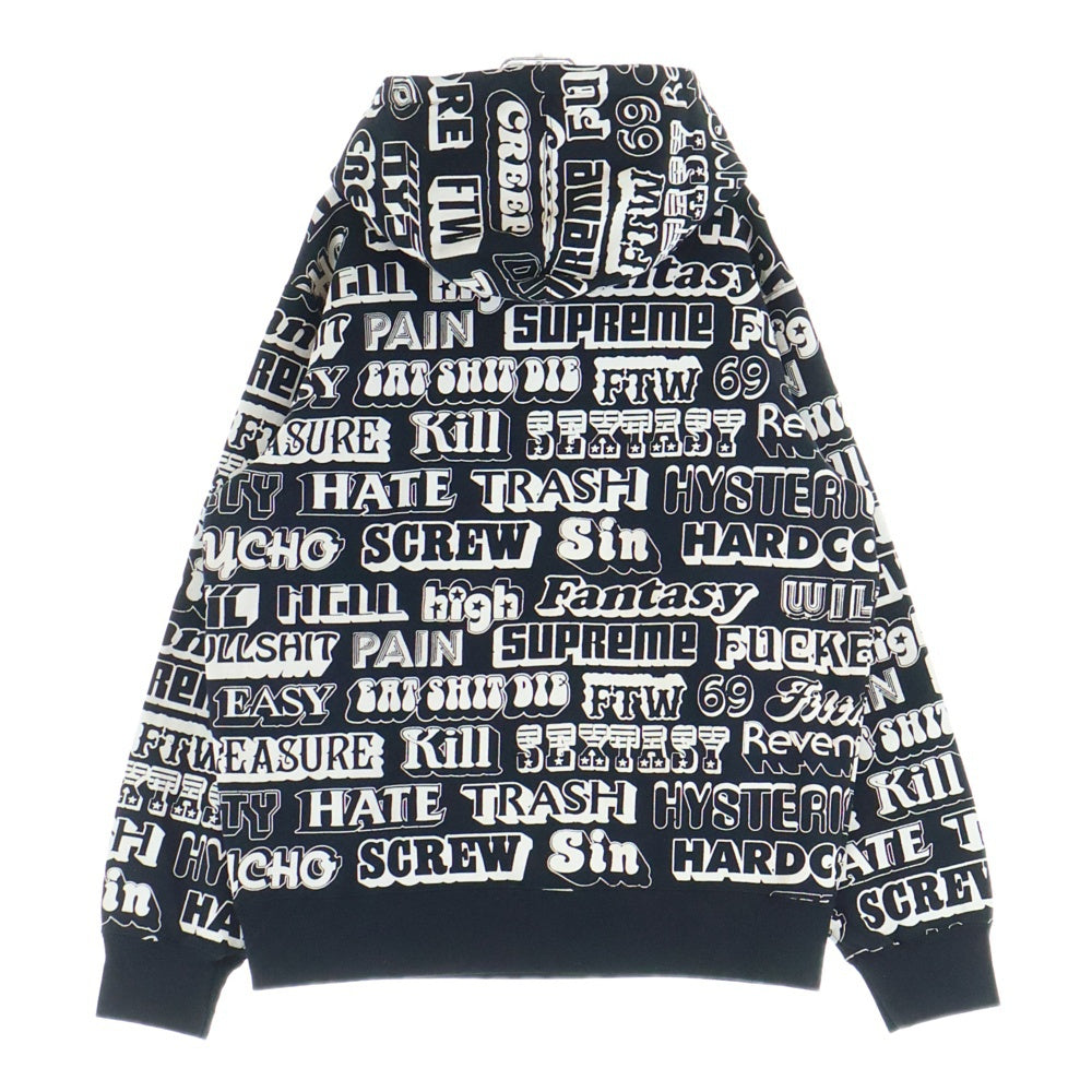 SUPREME(シュプリーム) 17AW ×HYSTERIC GLAMOUR Text Hoodie ヒステリックグラマー テキスト 総柄 プルオーバースウェットパーカー フーディー ブラック