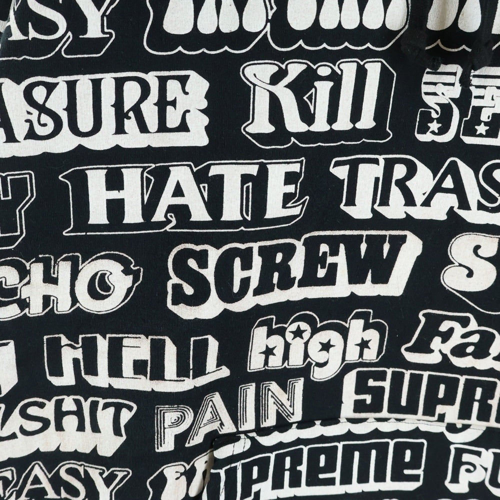 SUPREME(シュプリーム) 17AW ×HYSTERIC GLAMOUR Text Hoodie ヒステリックグラマー テキスト 総柄 プルオーバースウェットパーカー フーディー ブラック