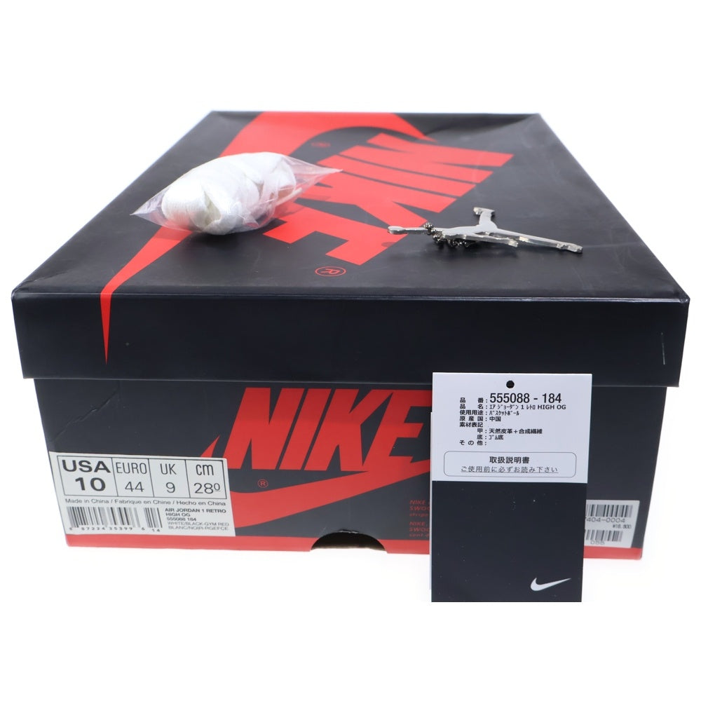 NIKE(ナイキ) 【観賞用 2013年製】 AIR JORDAN1 RETRO HIGH OG エアジョーダン1 ハイカットスニーカー つま黒 ブラック/レッド/ホワイト US10/28.0cm 555088-184