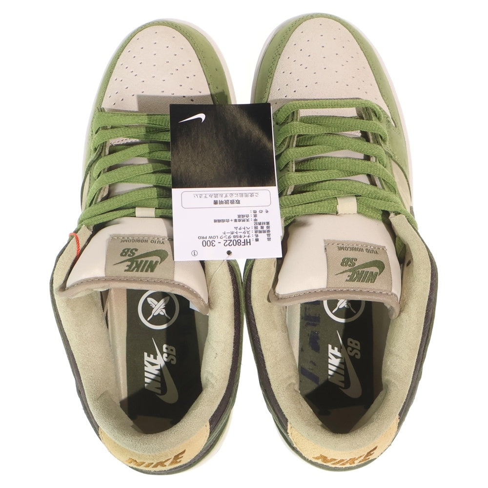 NIKE SB(ナイキエスビー) ×Yuto Horigome DUNK LOW PRO HF8022-300 堀米雄斗 ダンク プロ ローカットスニーカー グリーン US8.5/26.5cm