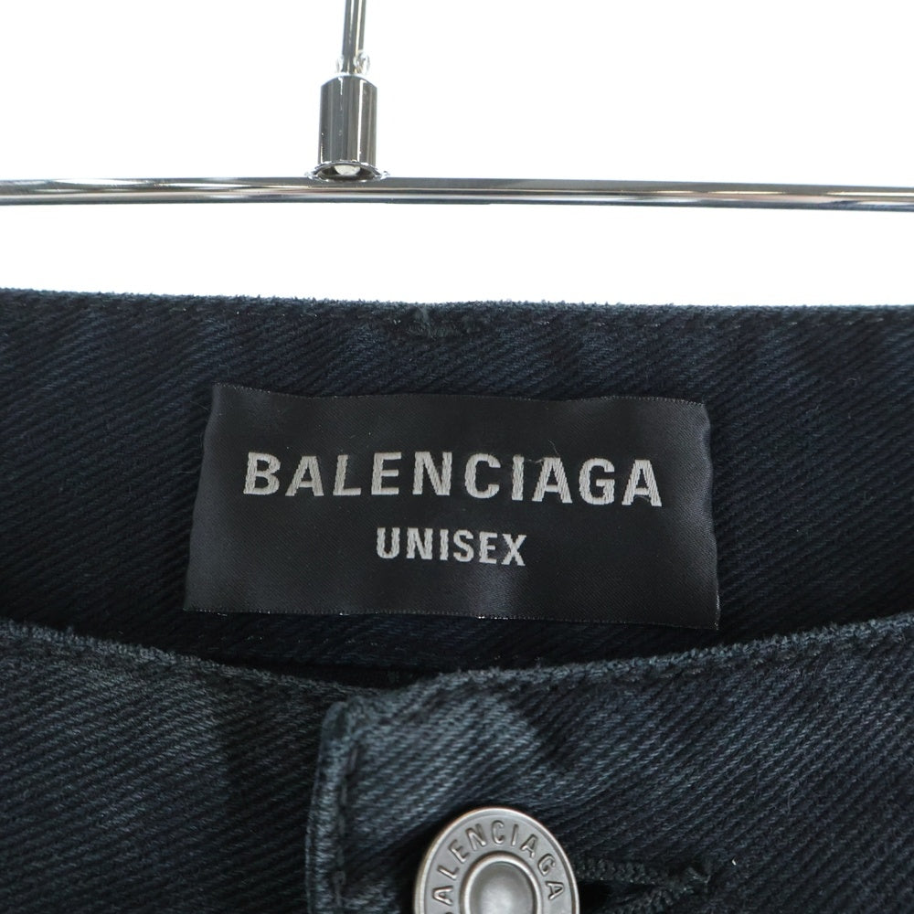 BALENCIAGA(バレンシアガ) 23AW DOUBLE FRONT WIDE LEG JEANS 767979 TNW11 ダブルフロント ワイドレッグジーンズ デニムパンツ インディゴ
