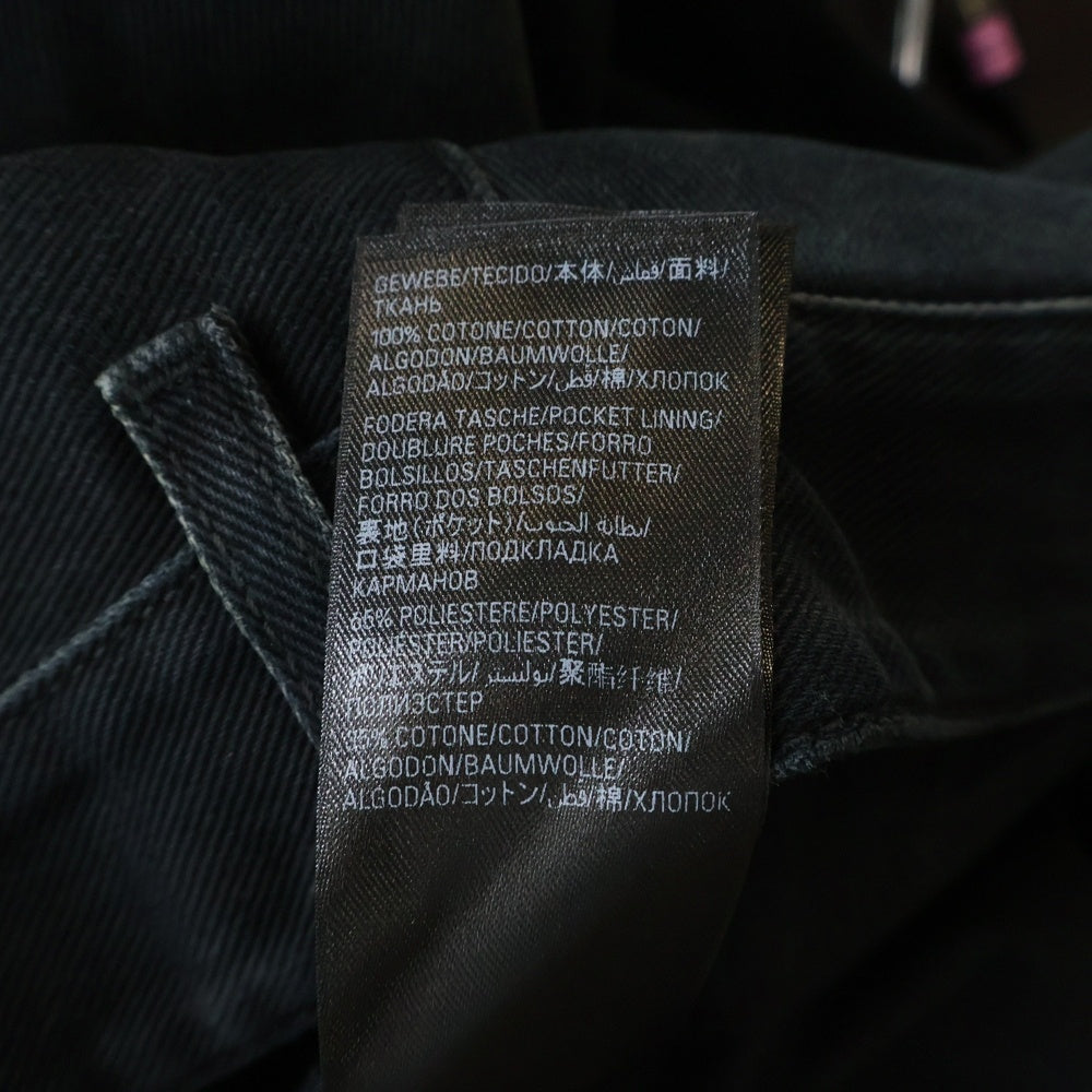 BALENCIAGA(バレンシアガ) 23AW DOUBLE FRONT WIDE LEG JEANS 767979 TNW11 ダブルフロント ワイドレッグジーンズ デニムパンツ インディゴ