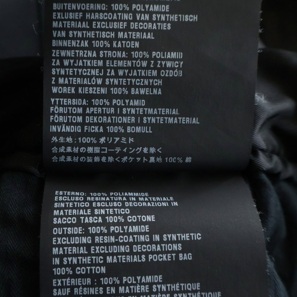 PRADA(プラダ) 18SS Tape Logo Nylon Pants 裾テープロゴ ナイロンカーゴパンツ ブラック UP0008