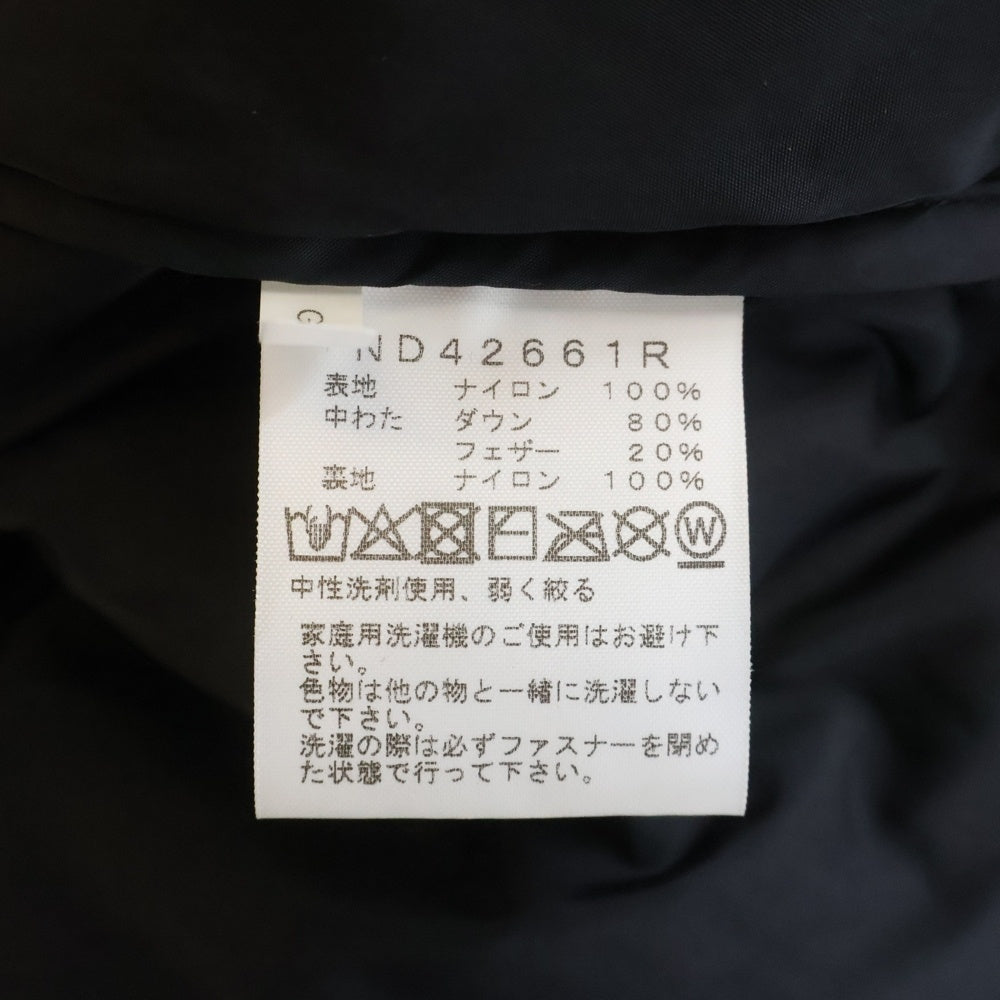 THE NORTH FACE(ザノースフェイス) ×Sashiko Gals Nuptse Hanten Jacket 大槌刺し子プロジェクト ヌプシ ダウンジャケット ブラック ND42661R