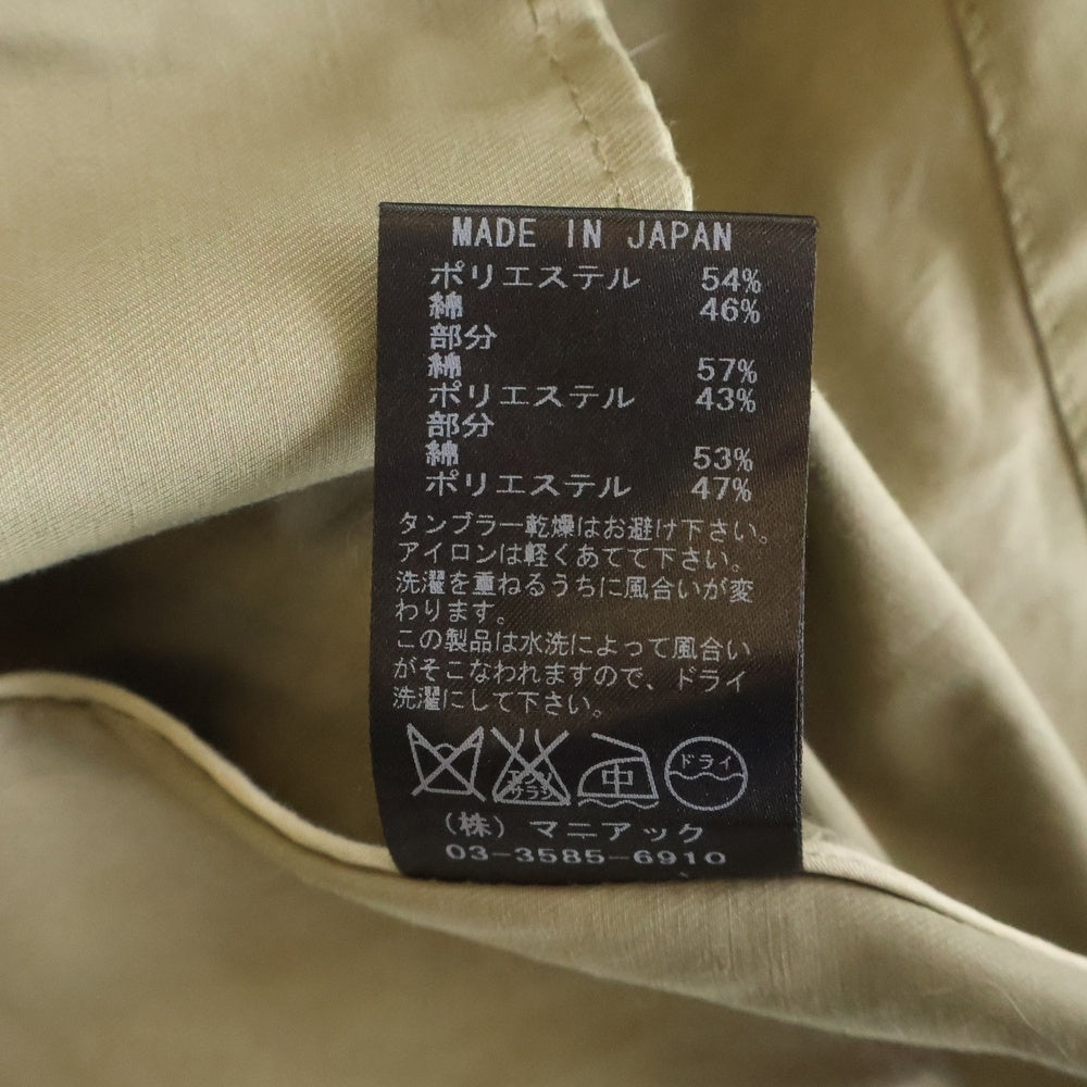 L.G.B.(ルグランブルー) トレンチコート ロングコート カーキ レディース TRENCH 015U