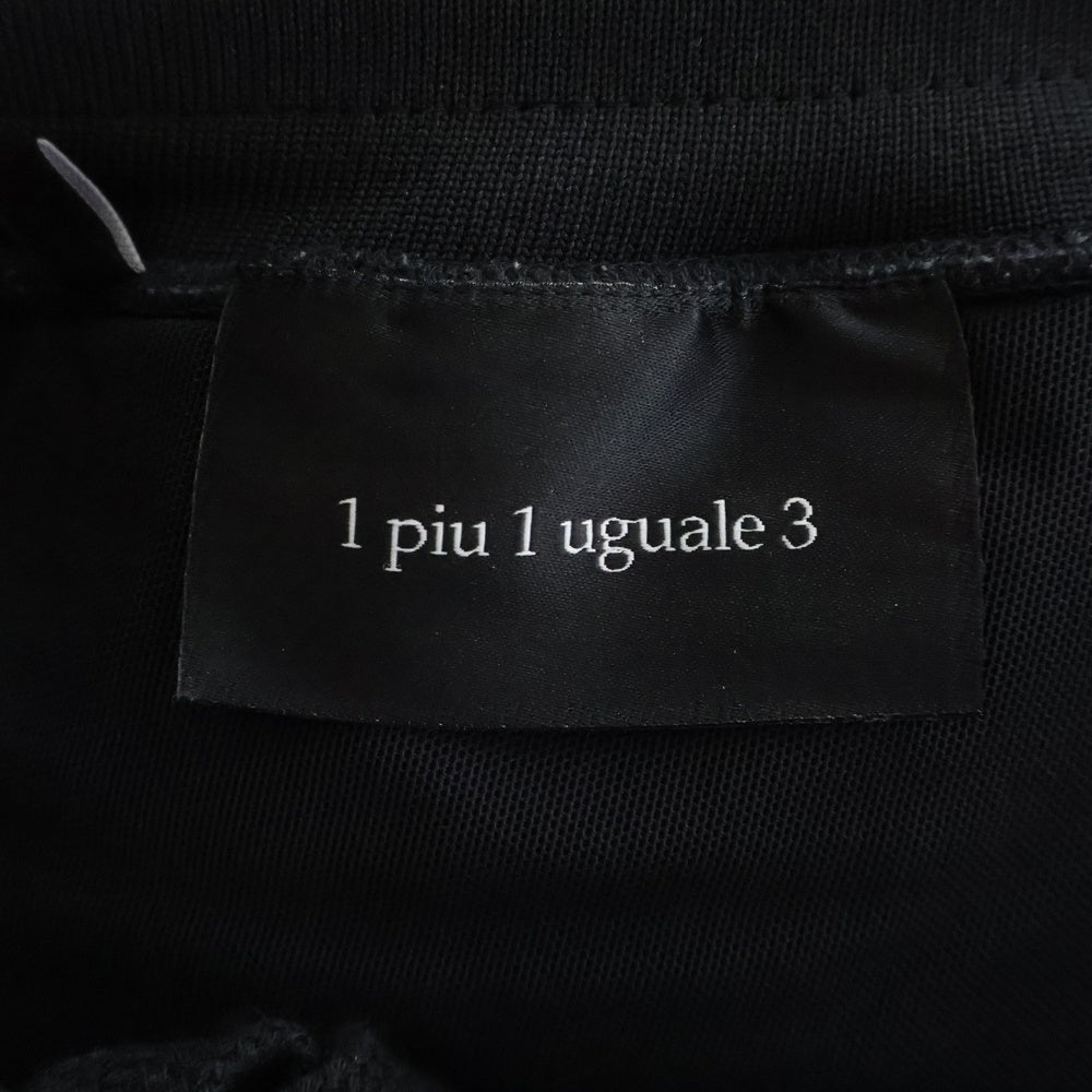 1 PIU 1 UGUALE 3(ウノピゥウノウグァーレトレ) Jogger Pants ロゴ刺繍 ジョガーパンツ ブラック