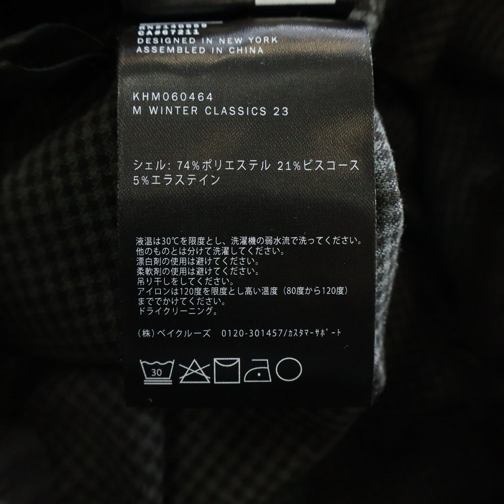 KITH(キス) Double Weave Mercer PT Track Pant ストライプ トラックパンツ ブラウン KHM060464