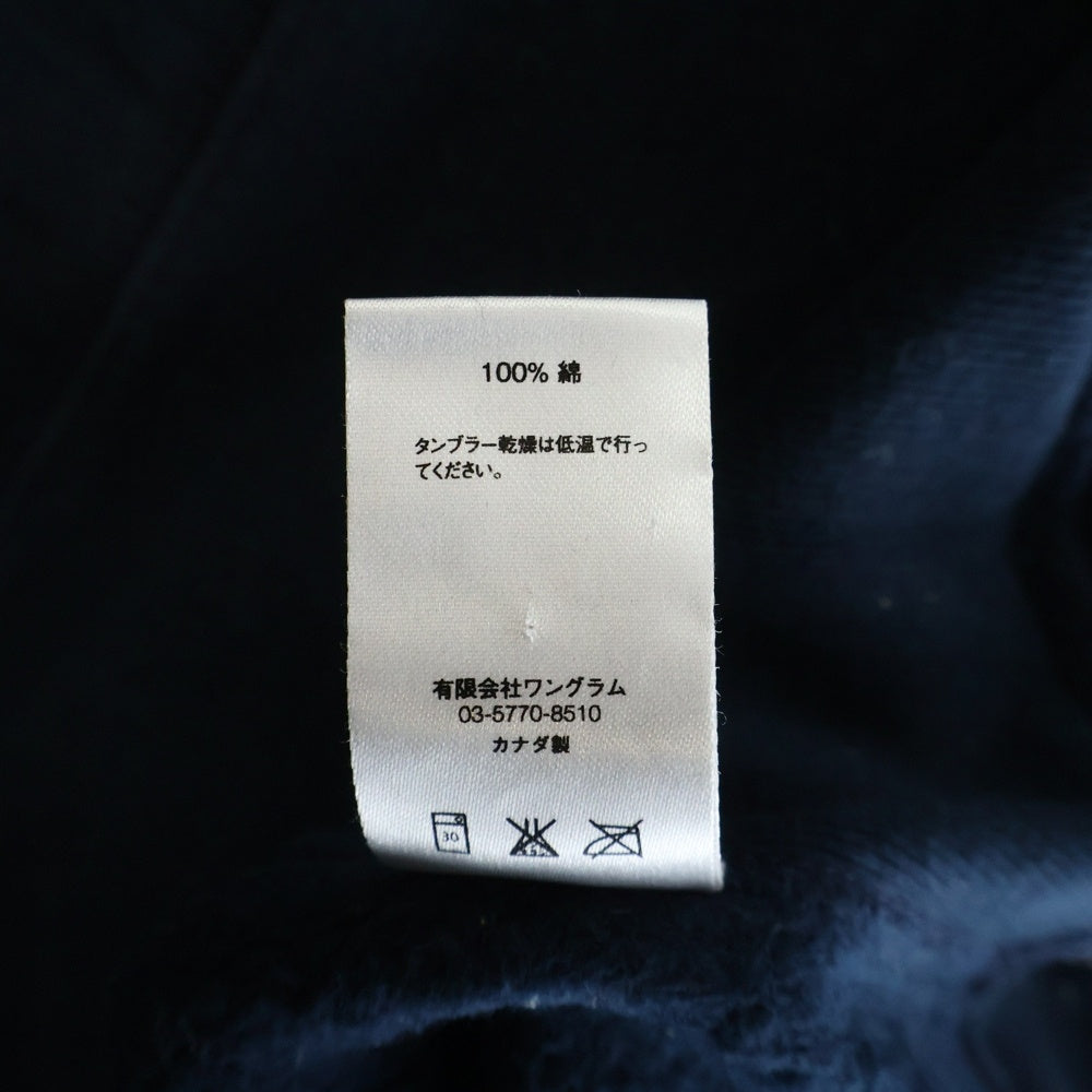 SUPREME(シュプリーム) 14AW Tonal Box Logo Pullover ボックスロゴ プルオーバースウェットパーカー フーディー ネイビー