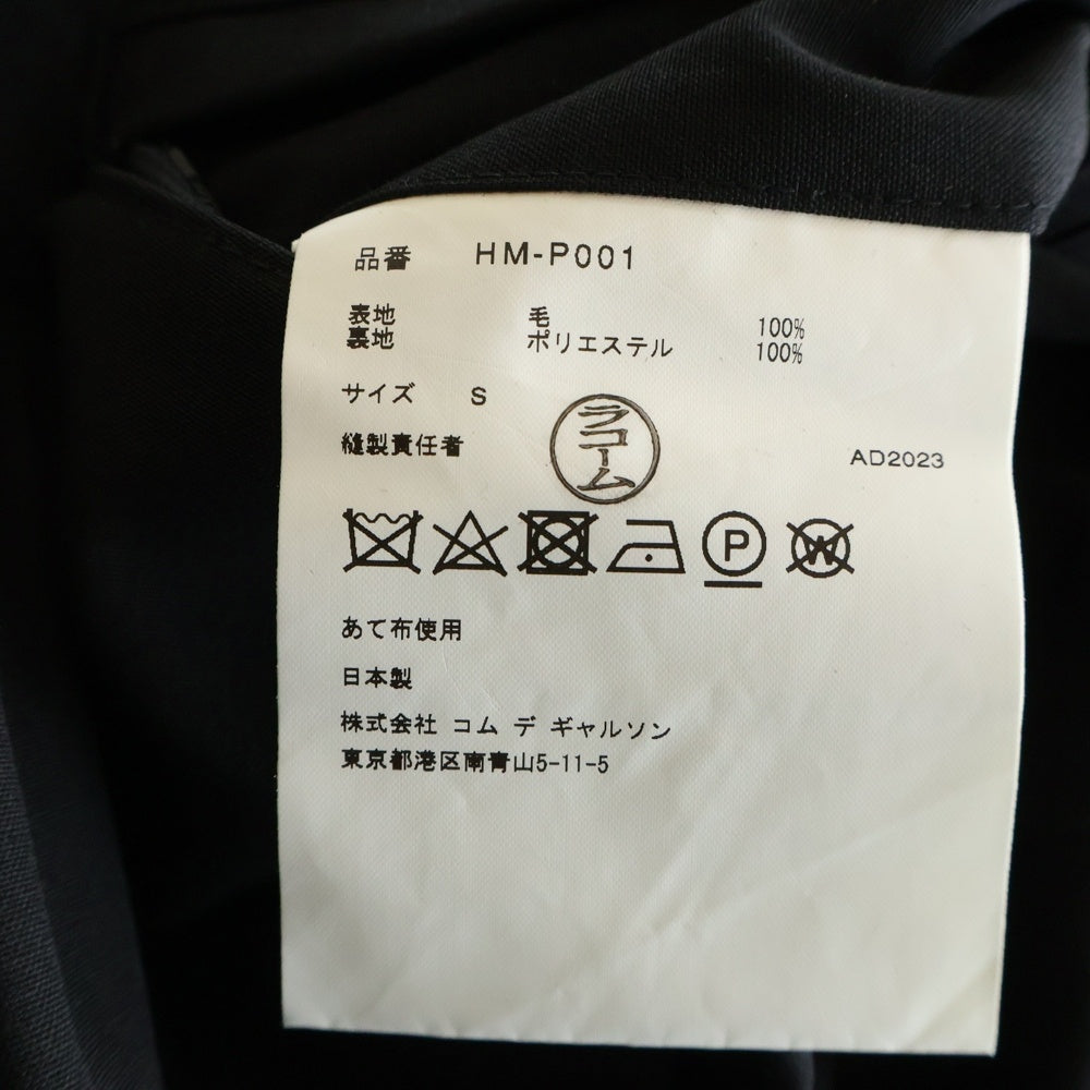 COMME des GARCONS HOMME(コムデギャルソンオム) 23AW Wool Pants ウールワイドパンツ ブラック HM-P001