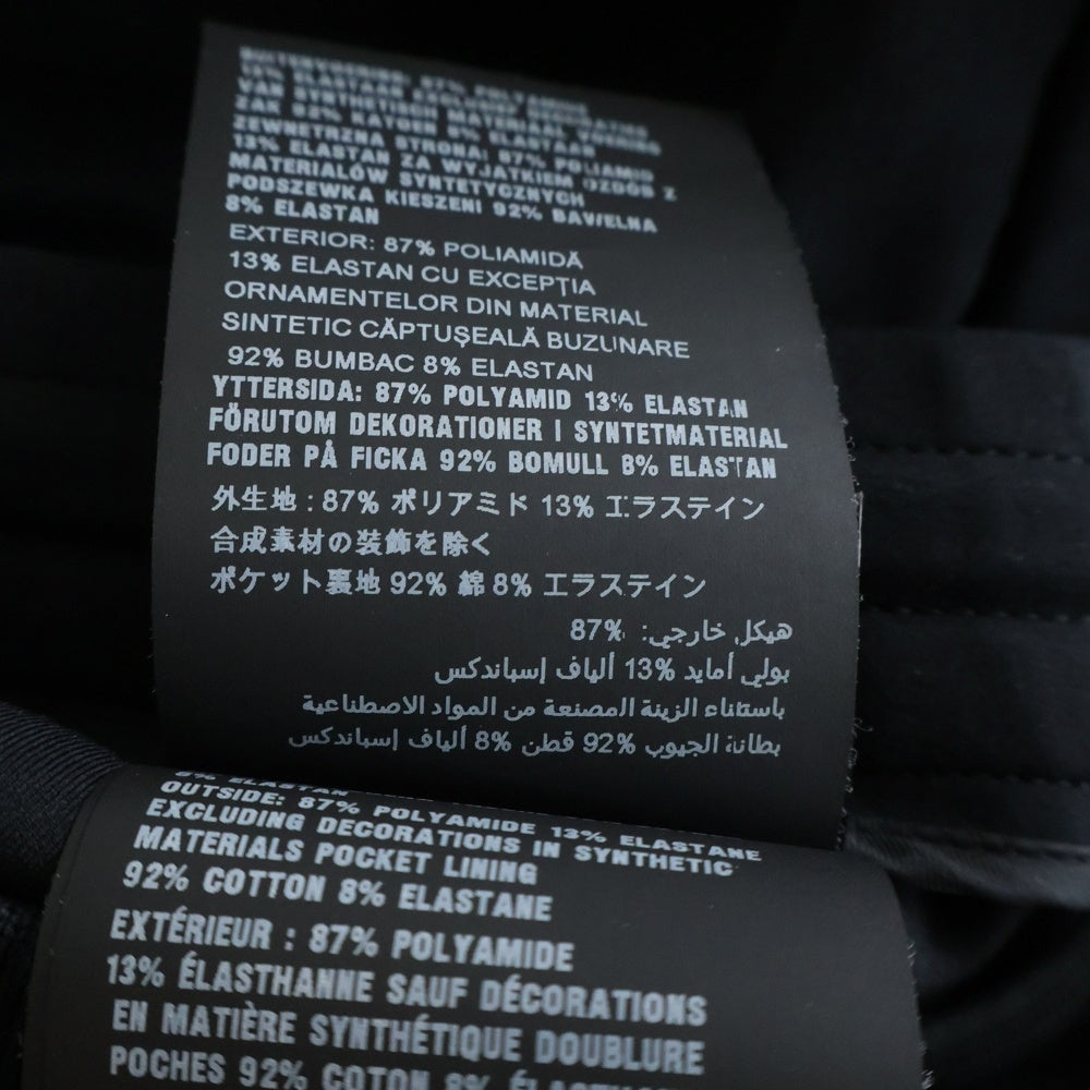 PRADA(プラダ) Track Pants ラバートライアングルロゴ ジップイージーパンツ SJP282 S192 1M03 ブラック